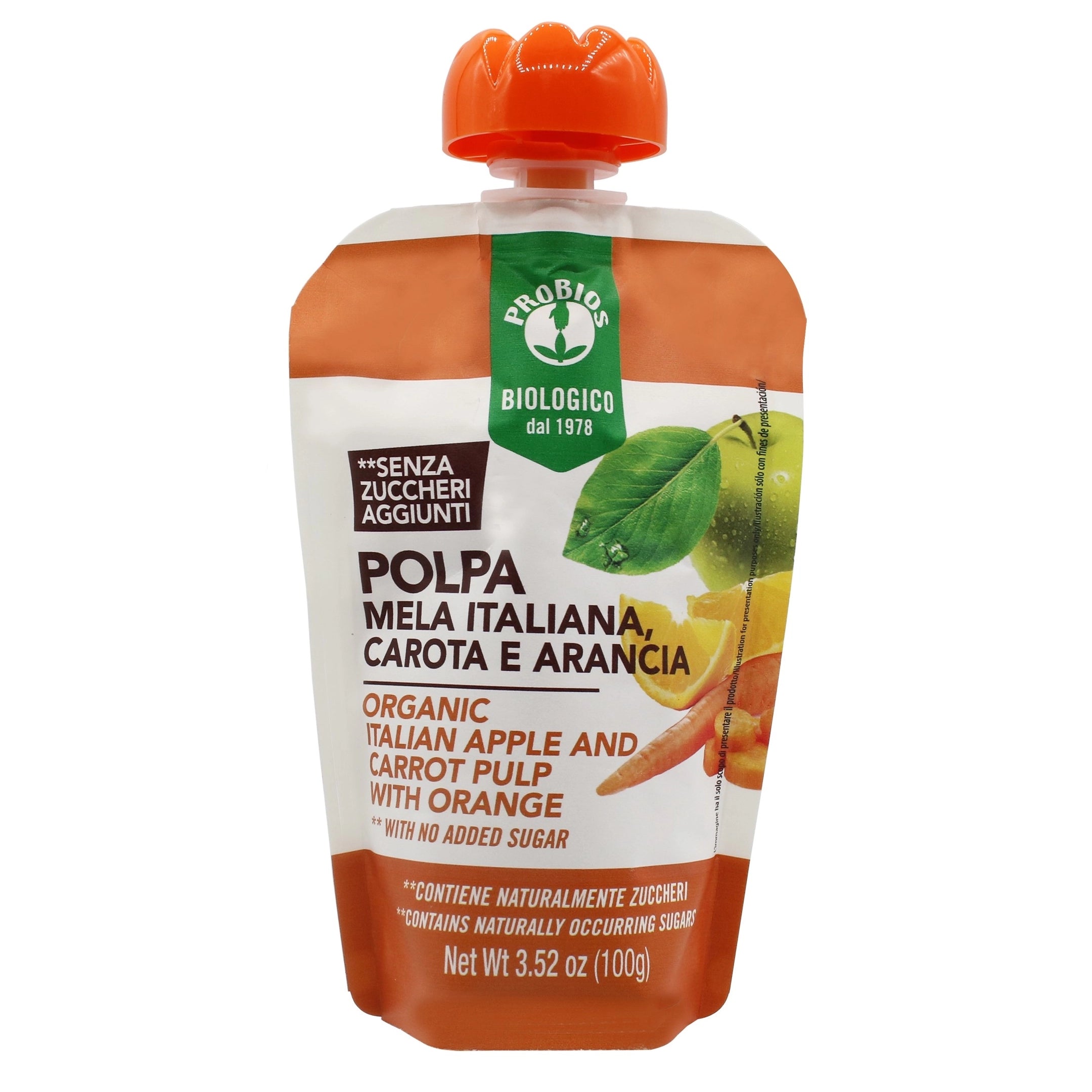 Organic Apple Orange & Carrot PUREE (100G)