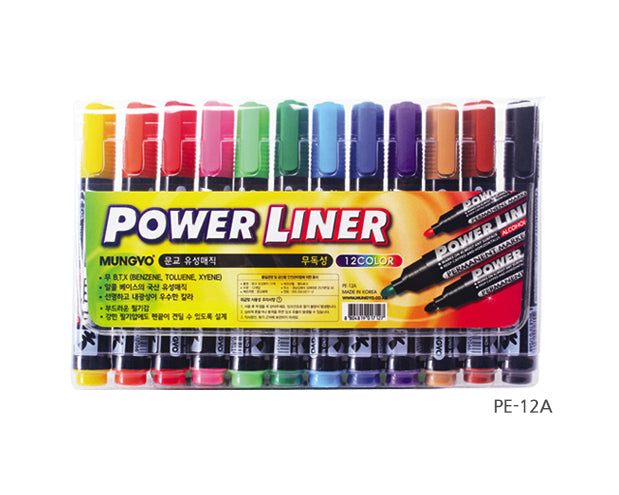 Permanent Marker Set of 12