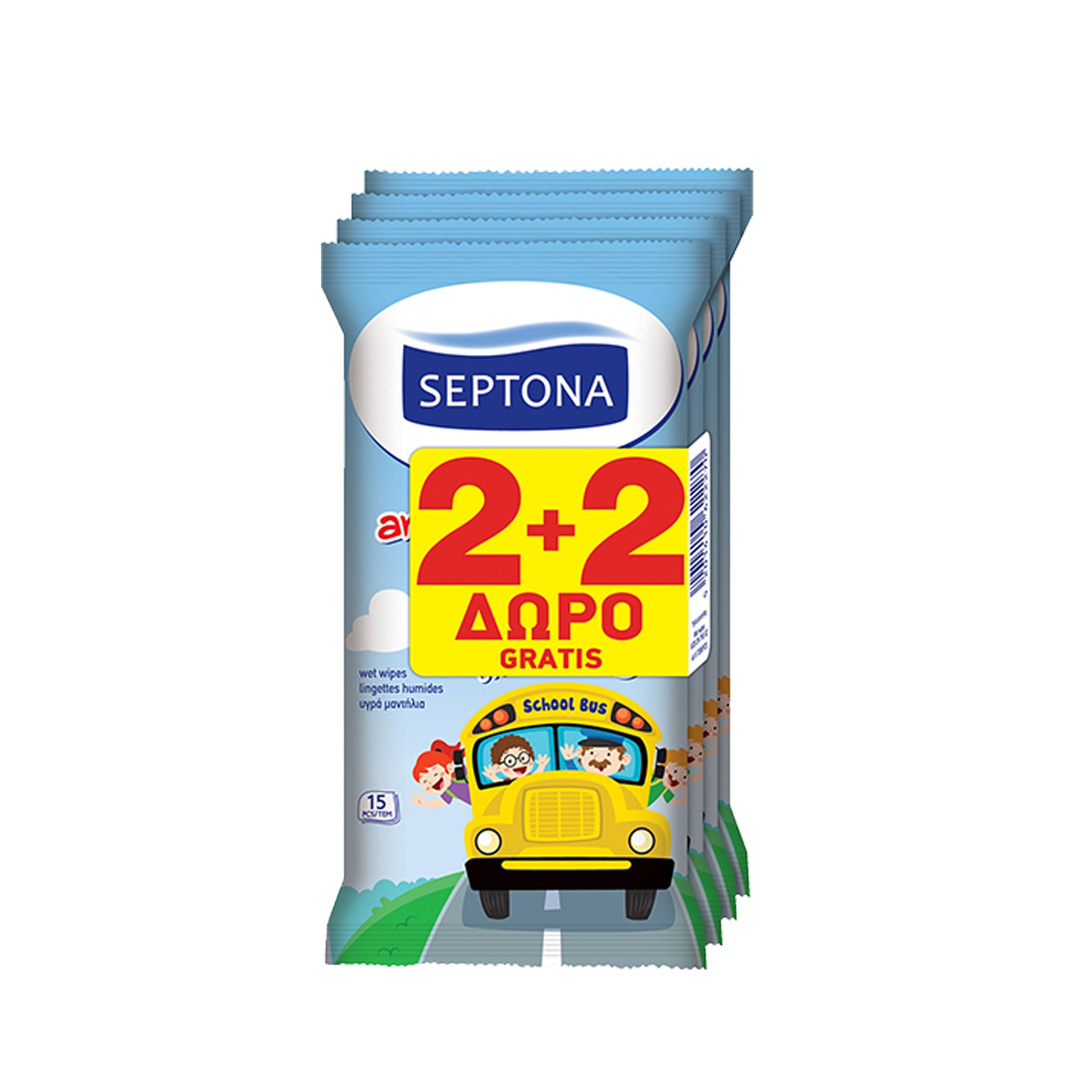 Septona Kids on the go Antibacterial Wipes 15 pcs 2+2