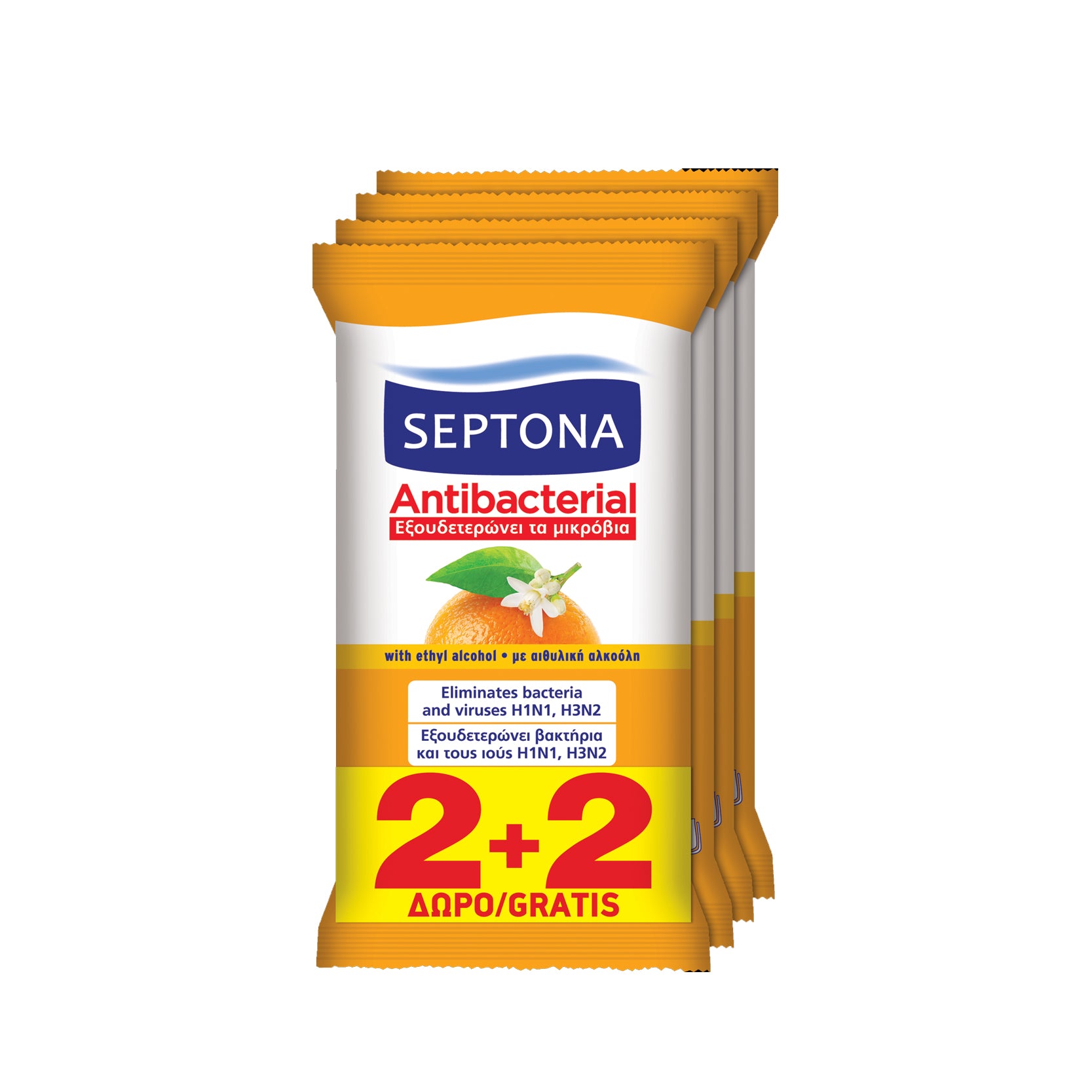 Septona Antibacterial Wipes Orange 15 pcs 2+2