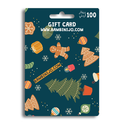 Digital Gift Card Voucher | Christmas