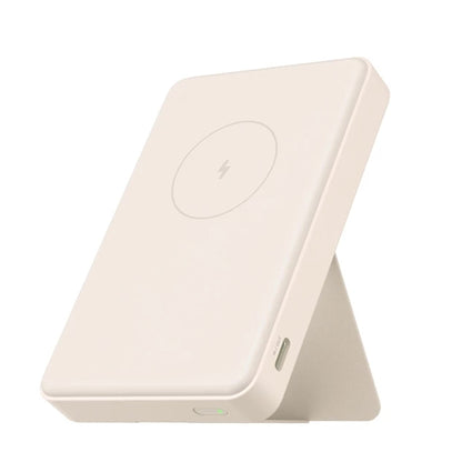 Xiaomi - Magnetic Power Bank 6000mAh GL