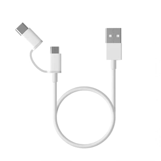 Xiaomi - 2-in-1 USB Cable | Micro USB to Type C | 100cm