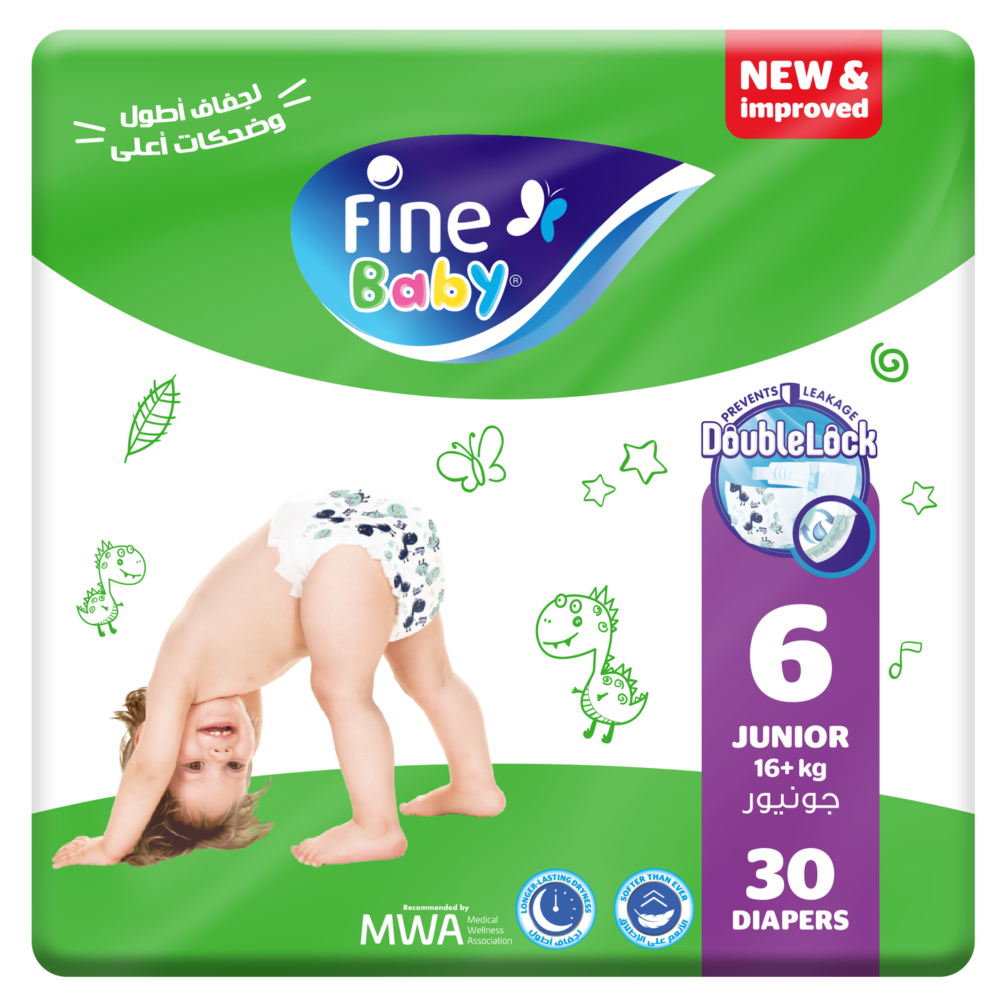 Fine Baby - Double Lock Diapers Size 6 Junior | 16+ kg | 30 Count