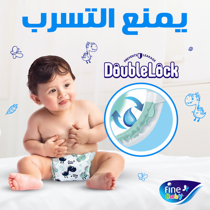 Fine Baby - Double Lock Diapers Size 6 Junior | 16+ kg | 30 Count