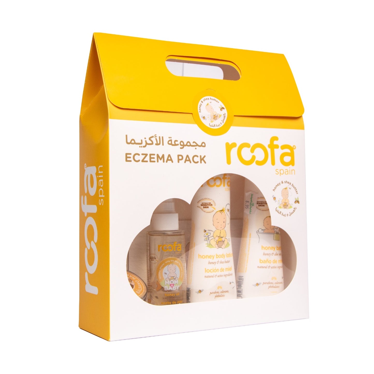 Roofa - Honey and Shea Butter | Eczema Pack