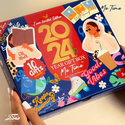 Mofkera | مفكرة | Me Time Gift Box 2024 Agenda