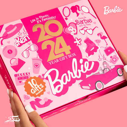 Mofkera | مفكرة | Barbie Gift Box 2024 Agenda