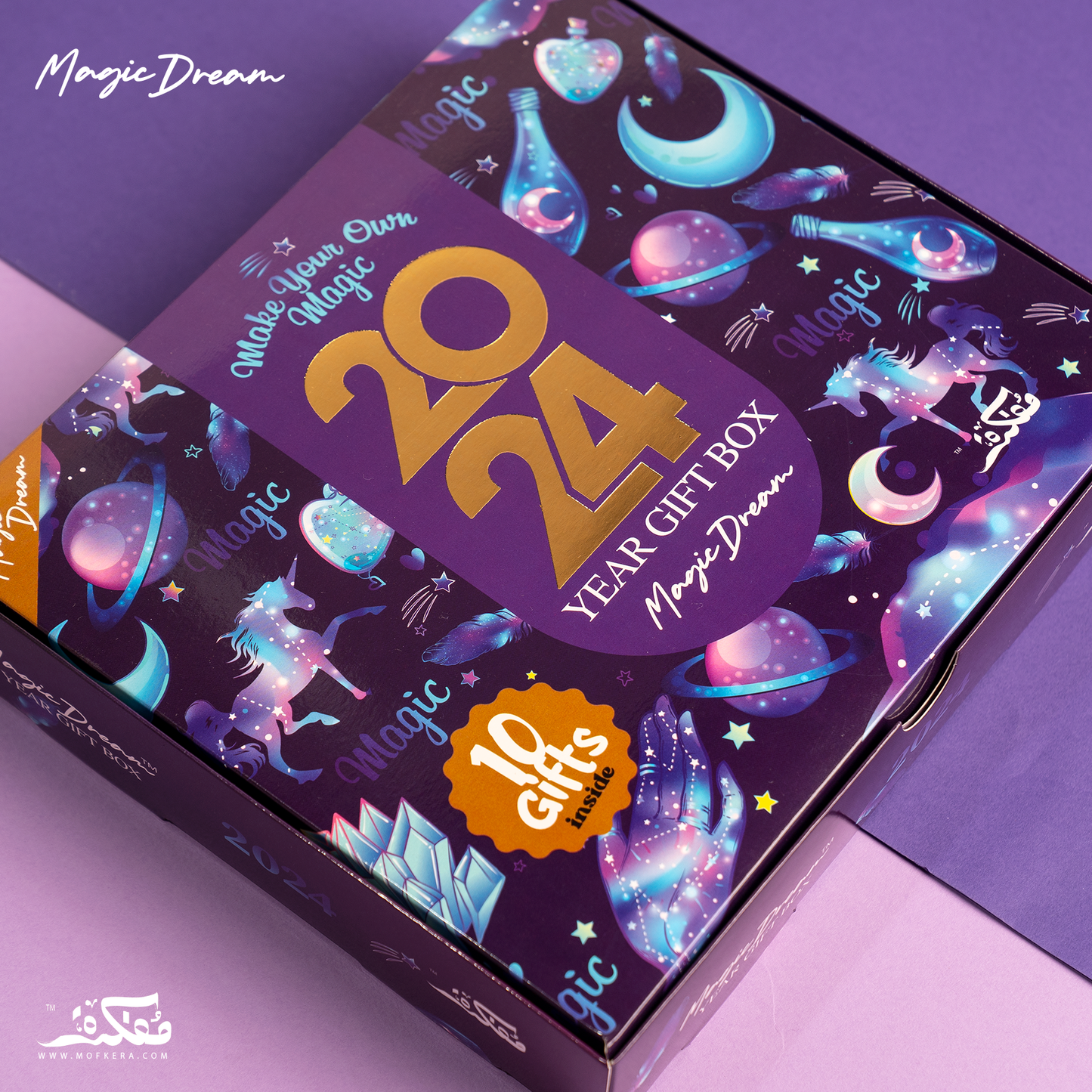 Mofkera | مفكرة | Magic Dream Gift Box 2024 Agenda