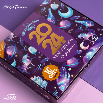 Mofkera | مفكرة | Magic Dream Gift Box 2024 Agenda