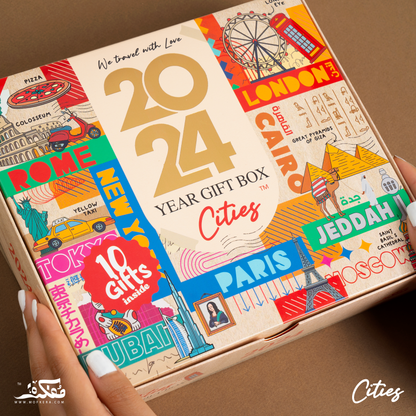 Mofkera | مفكرة | Cities Gift Box 2024 Agenda