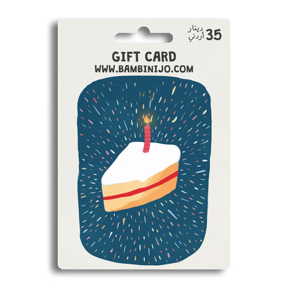 Digital Gift Card Voucher | Cake