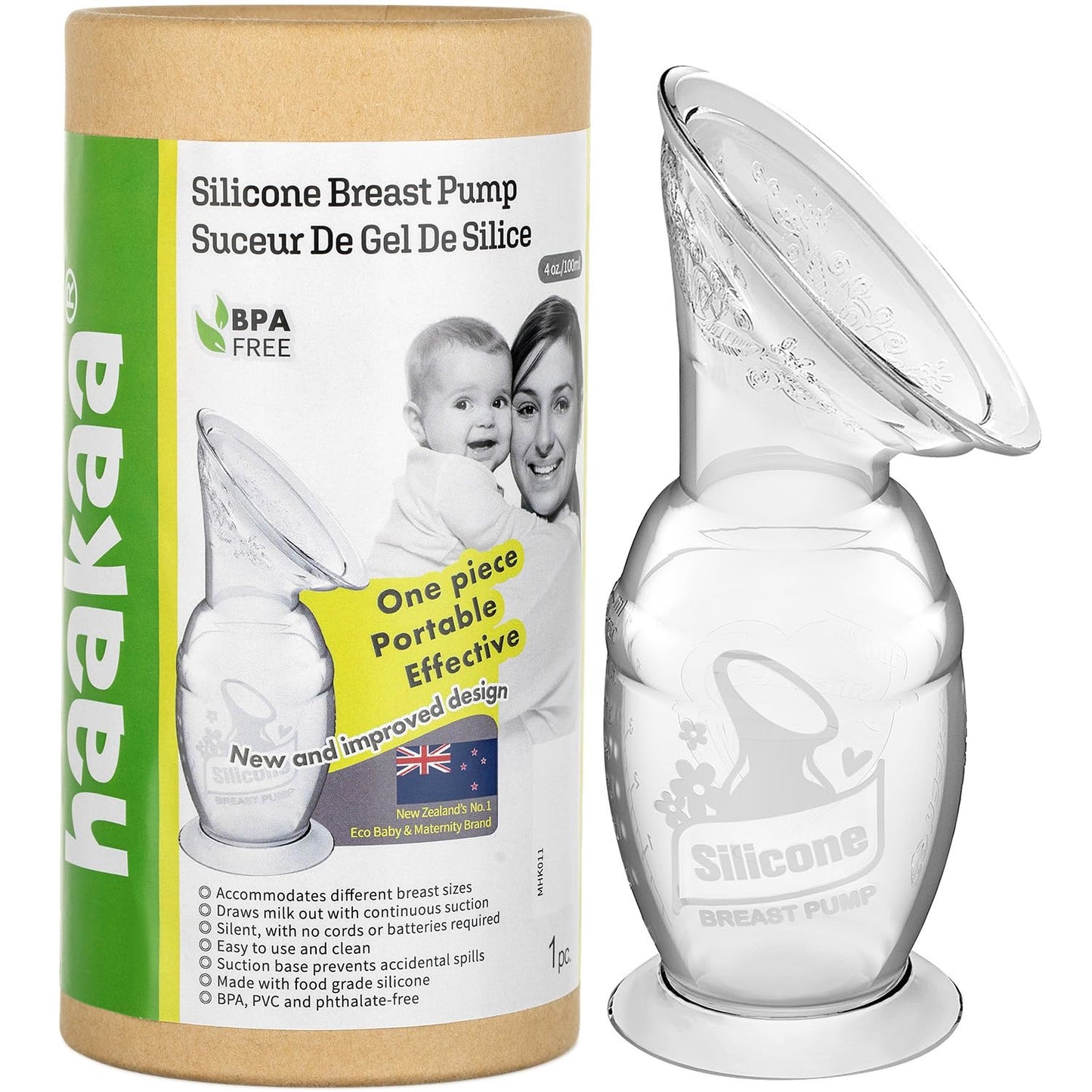 Haakaa - Gen 2 Silicone Breast Pump | 100ml