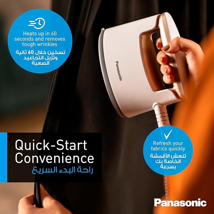 Panasonic  - Standing Garment Steamer Twin Boiler | 2400W