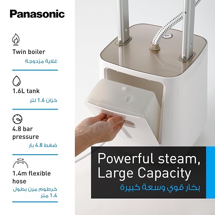 Panasonic  - Standing Garment Steamer Twin Boiler | 2400W