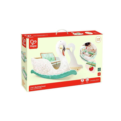 Hape - 2 in 1 Swan Seat