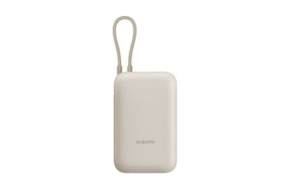 Xiaomi - Power Bank 10000mAh Integrated Cable | Tan GL