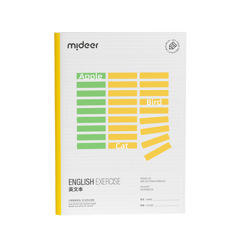 Mideer - Student Workbook | English Exercise