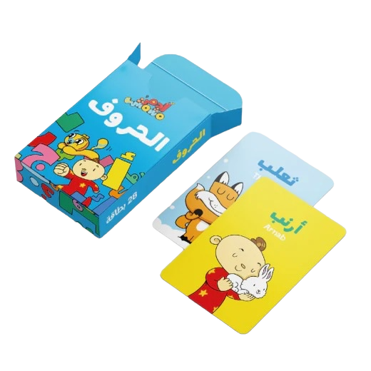 Alphabet Flashcards ألحروف – Adam & Mishmish