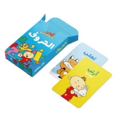 Alphabet Flashcards ألحروف – Adam & Mishmish