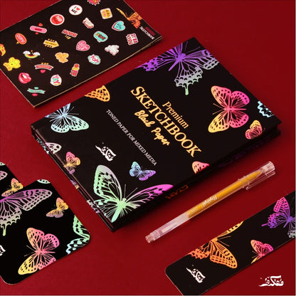 Mofkera | مفكرة | Sketchbook Black Paper Premium | Gold Edition