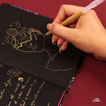 Mofkera | مفكرة | Sketchbook Black Paper Premium | Gold Edition