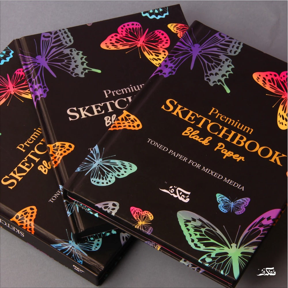 Mofkera | مفكرة | Sketchbook Black Paper Premium | Gold Edition