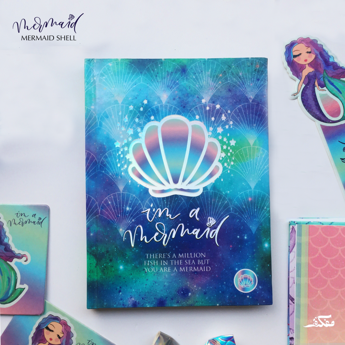 Mofkera | مفكرة | Sketchbook Set | Mermaid 4