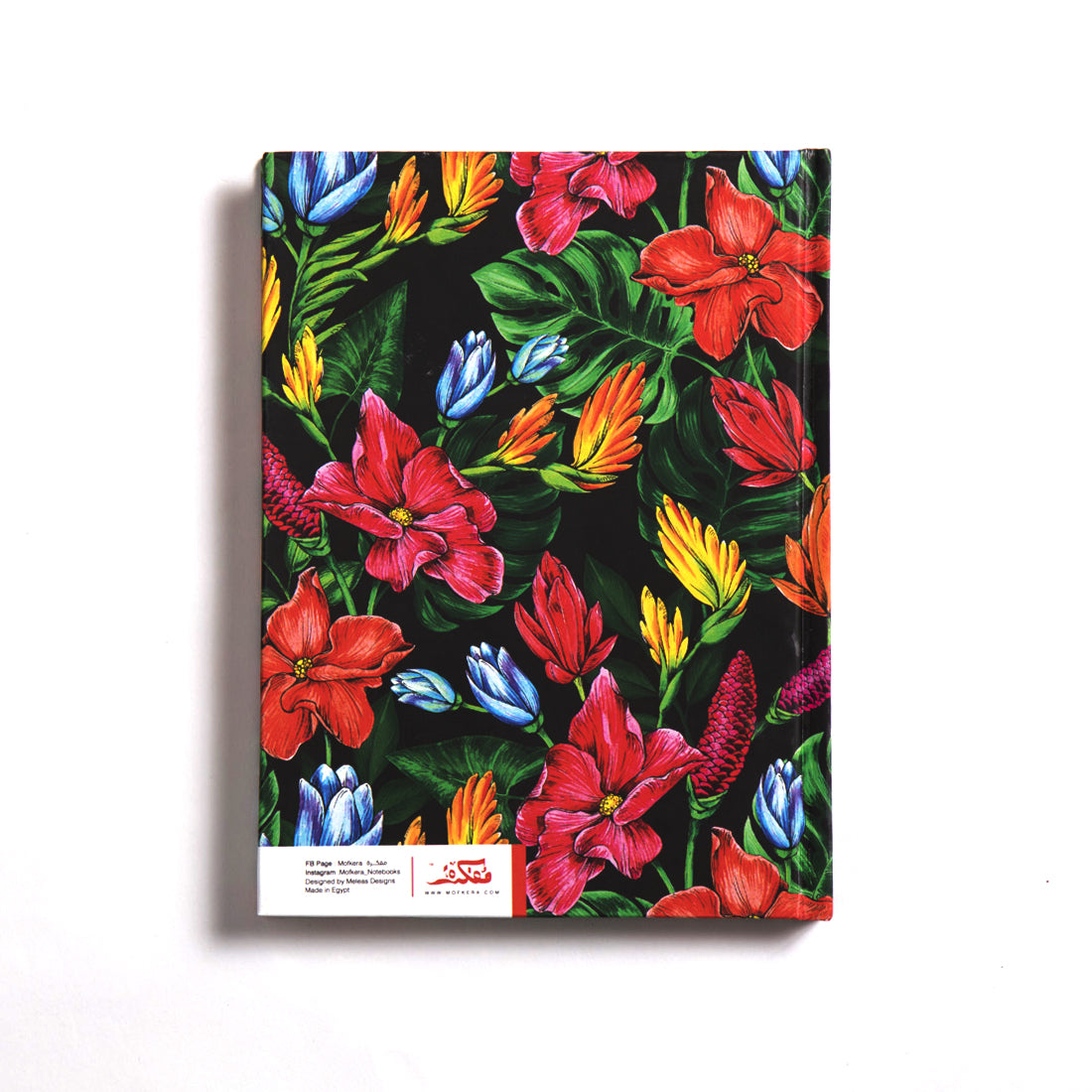 Mofkera | مفكرة | Floral (Al Alb) Notebook- Hardcover Large