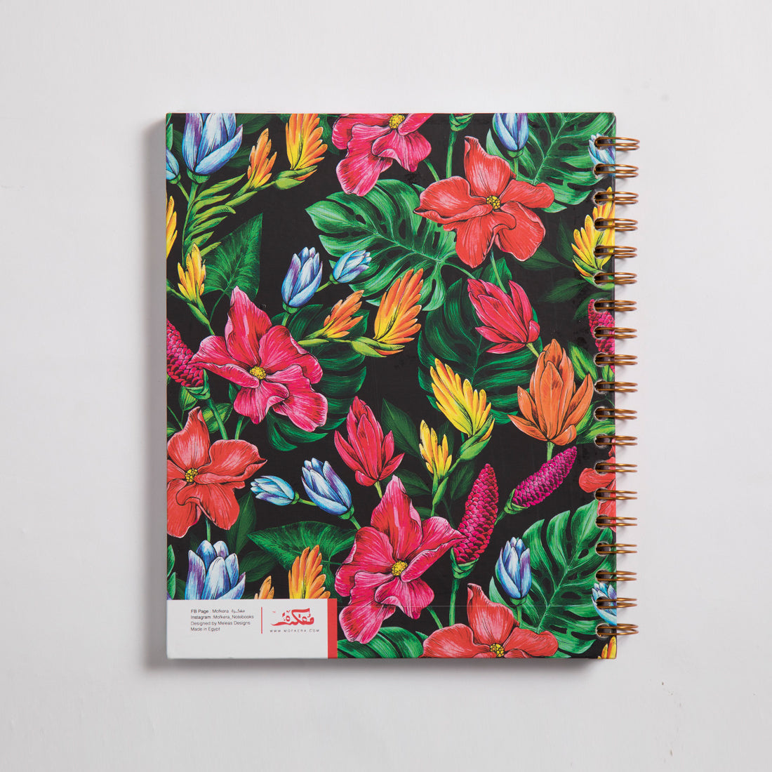 Mofkera | مفكرة | Floral (Al Alb) Wire Notebook- Small