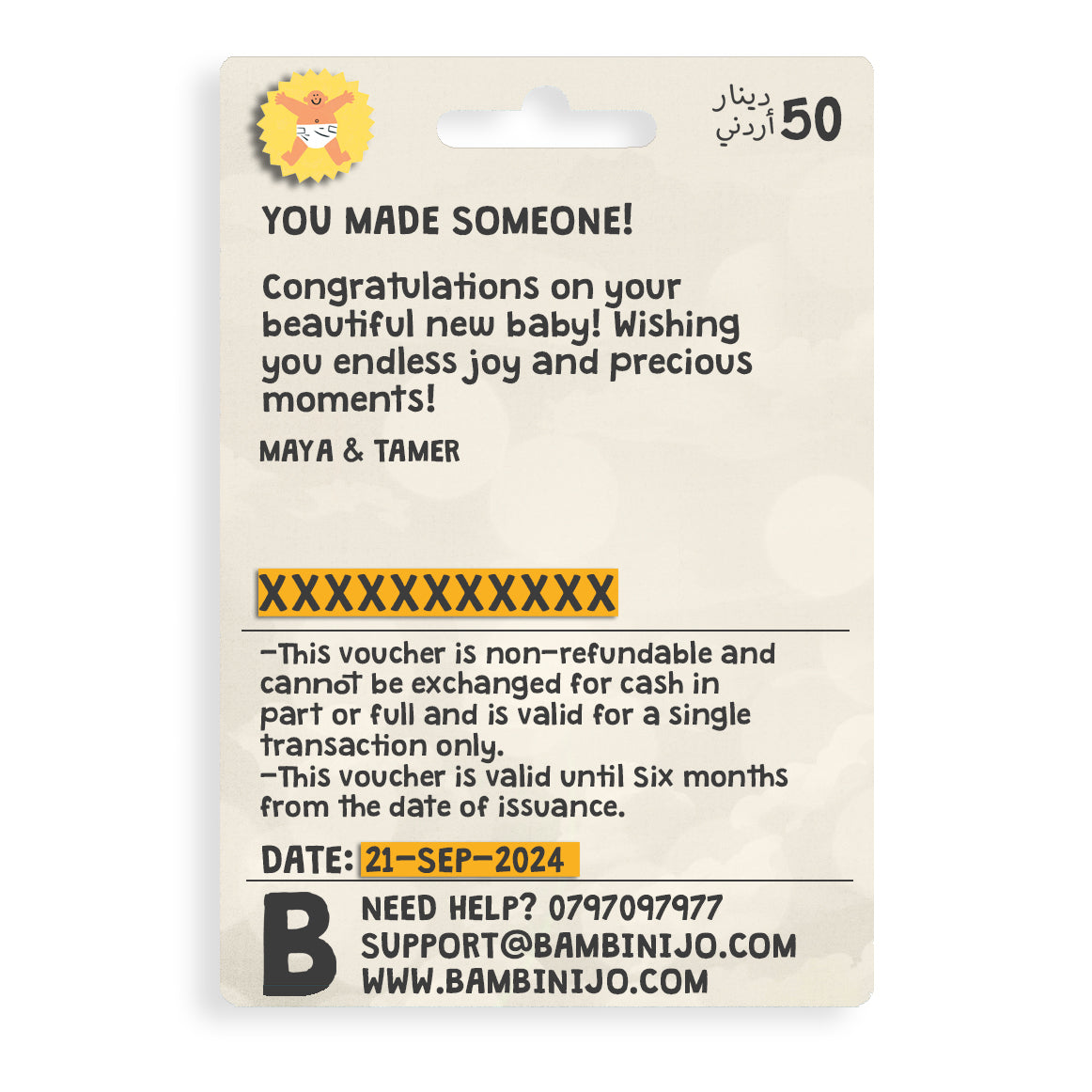 Digital Gift Card Voucher | You Made Someone