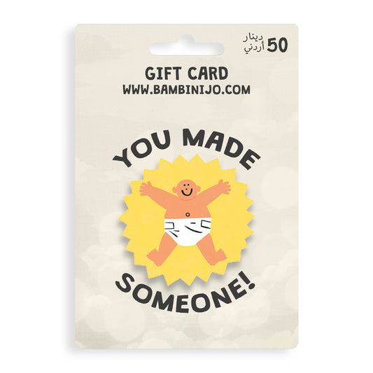 Digital Gift Card Voucher | You Made Someone