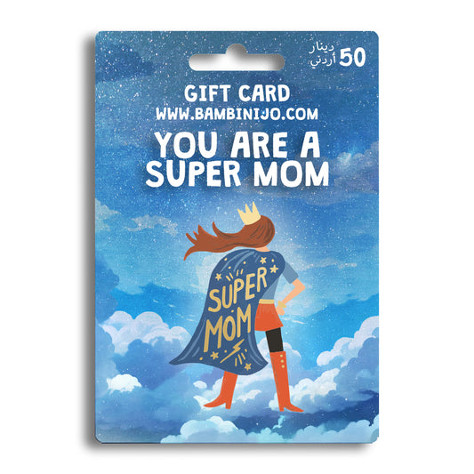 Digital Gift Card Voucher | SUPER MOM