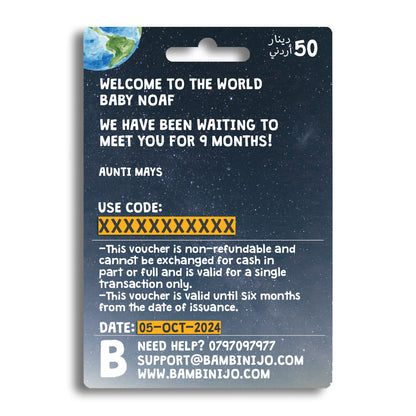 Digital Gift Card Voucher | Welcome to the World