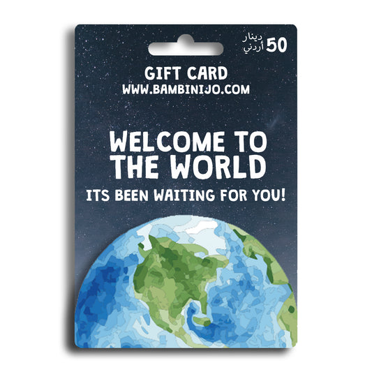 Digital Gift Card Voucher | Welcome to the World