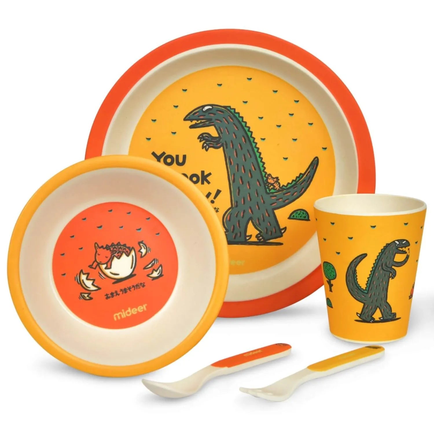 Mideer - Children's Tableware - You Look Yummy