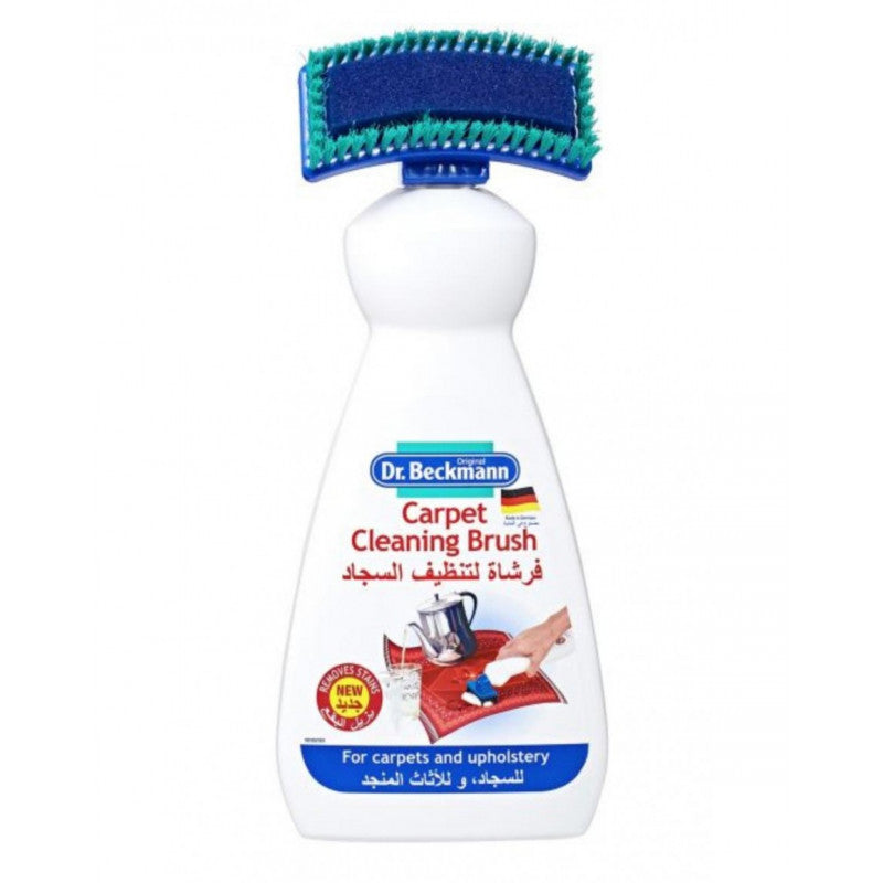 Dr. Beckmann - Carpet & Fabric Cleaning Brush | 650ml