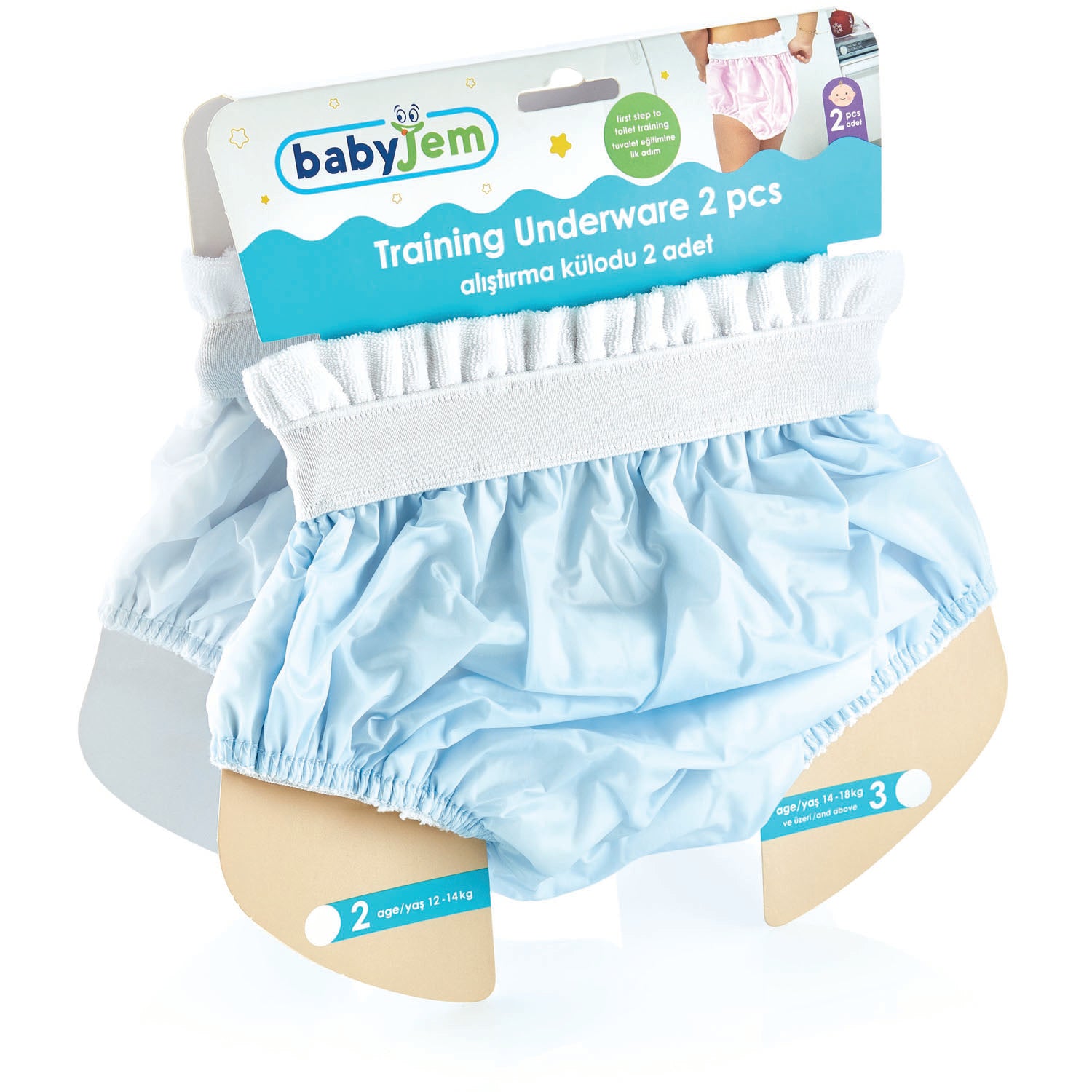 BabyJem - Training Underwear 2pcs  - 2 Years