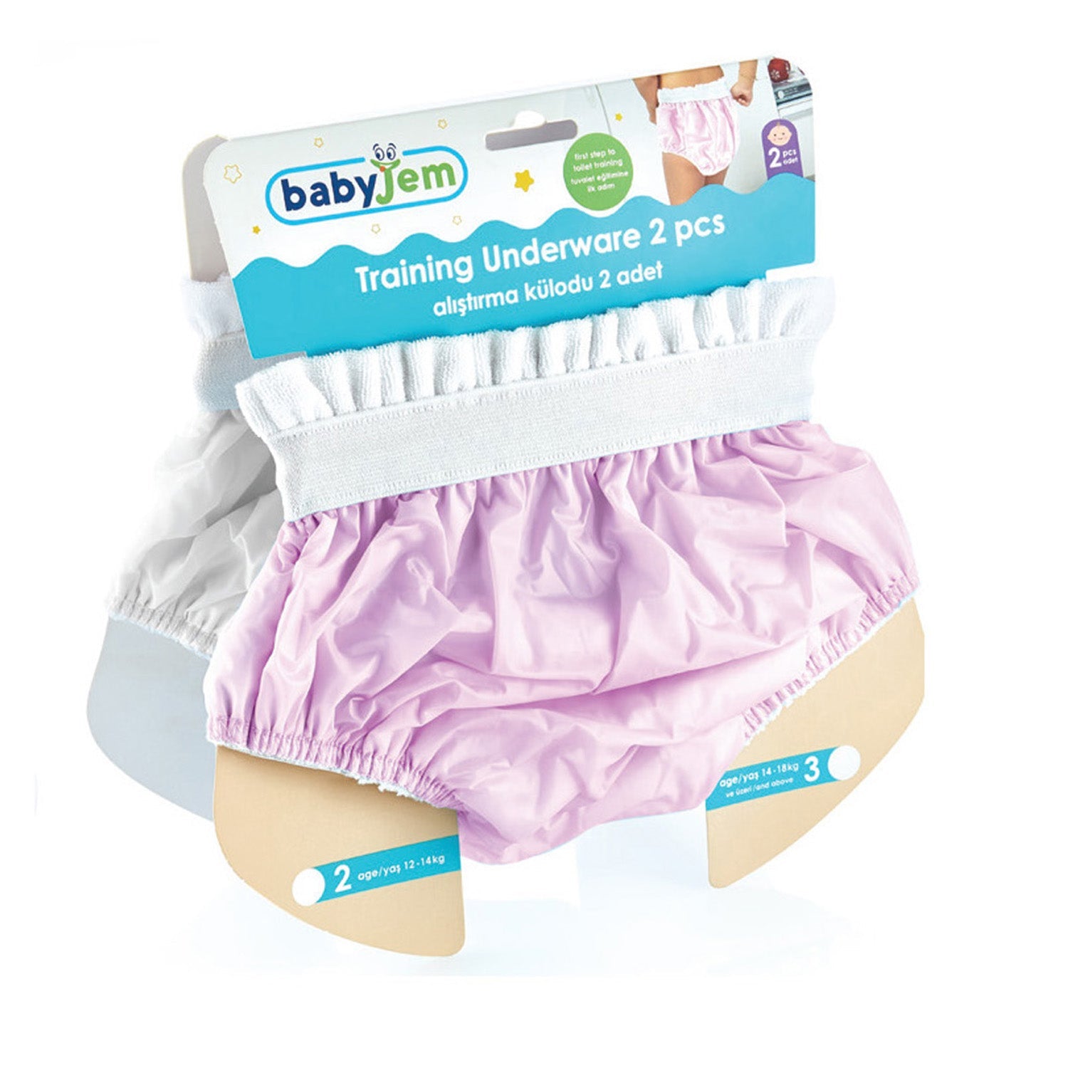 BabyJem - Training Underwear 2pcs  - 3 Years