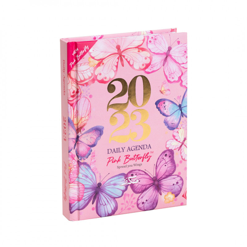 Mofkera | مفكرة | Pink Butterfly Gift Box 2023