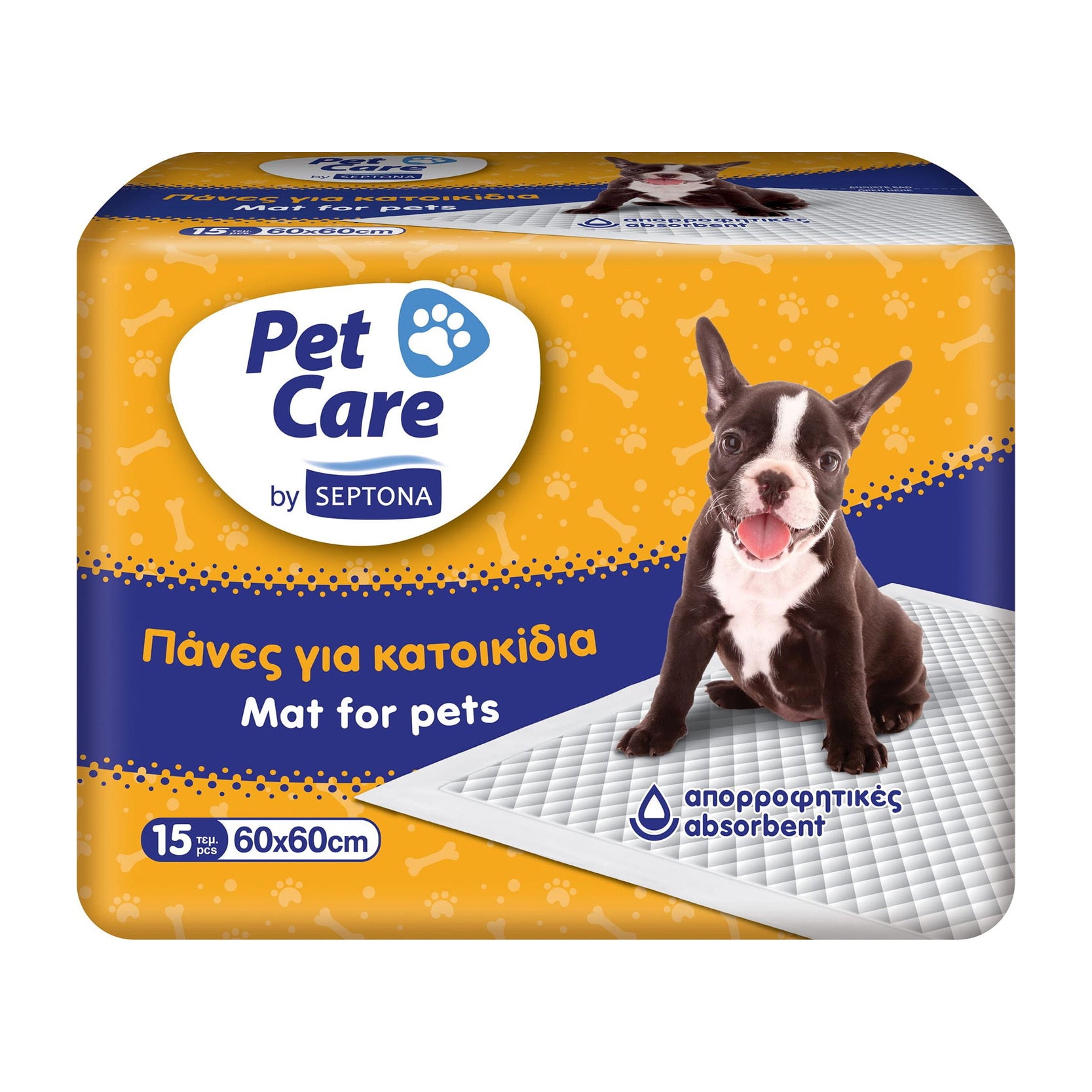 Septona Pet Mat Training Under Pads 60x60 15pcs