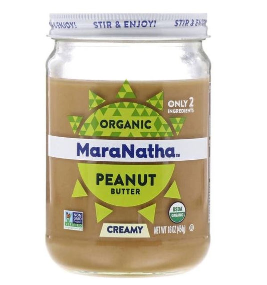 ORGANIC CREAMY PEANUT BUTTER (454G) - BambiniJO | Buy Online | Jordan