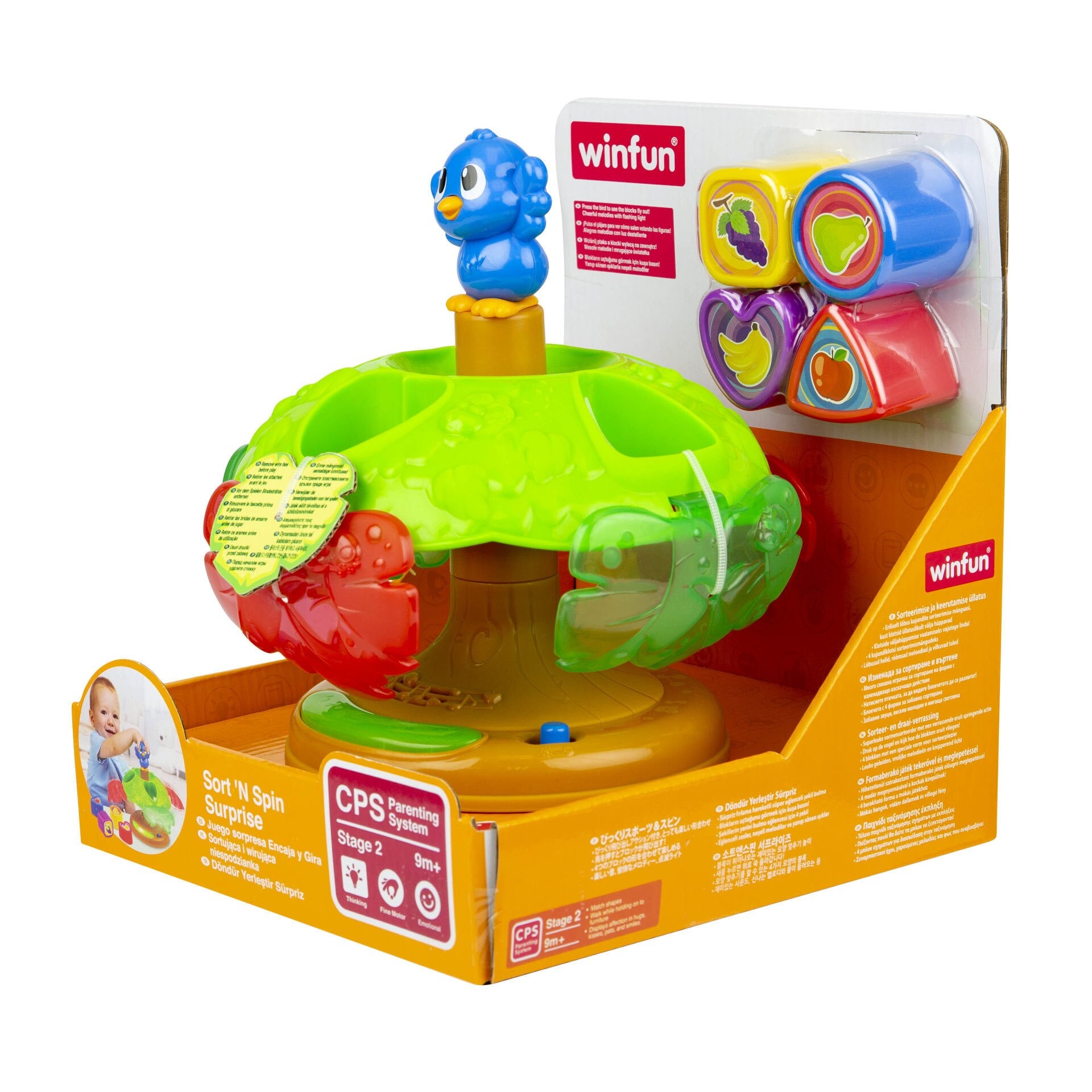 Sort 'n Spin Surprise - BambiniJO | Buy Online | Jordan