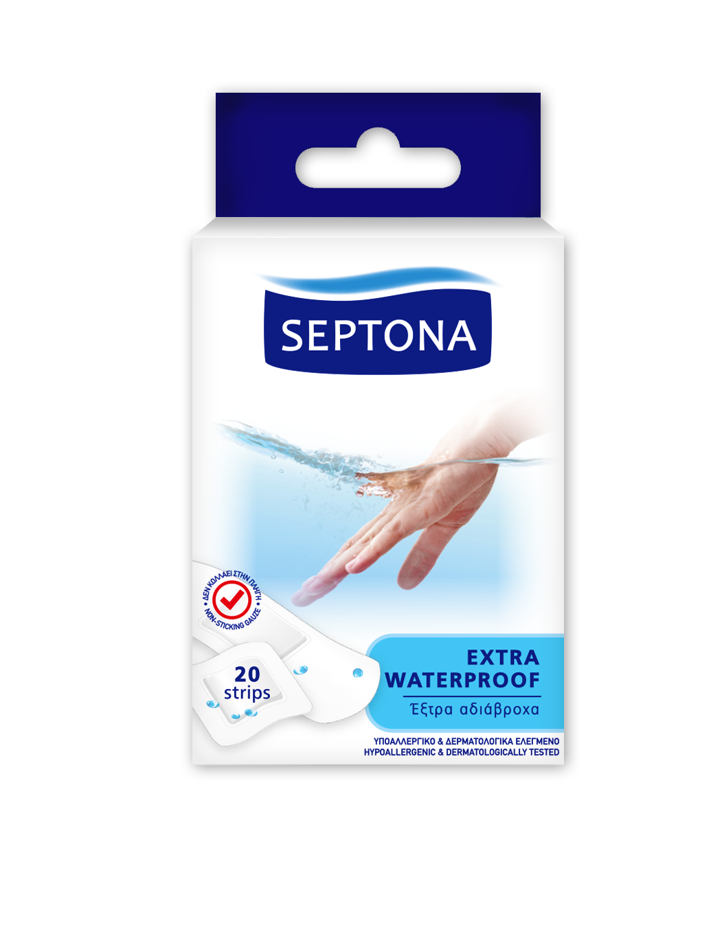 SEPTONA MEDICARE EXTRA WATERPROOF plasters 20 strips - BambiniJO | Buy Online | Jordan